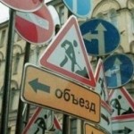 Форма и содержание в жизни христианина