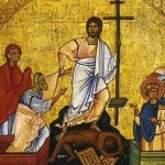 Напоминаю вам, братия, благую весть...