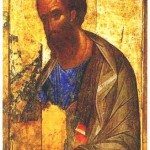 Разве вы не знаете, что вы - храм Божий?