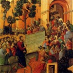 Великий пост. Неделя Ваий