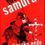 Цезарь, декабристы, мученики, самураи: христианские исторические романы