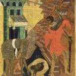 День Усекновения главы Иоанна Предтечи