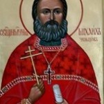 «Прошу тебя верить в крепкую мою любовь к тебе». Письма священномученика Михаила Чельцова к жене