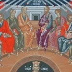 Миропомазание – личная Пятидесятница