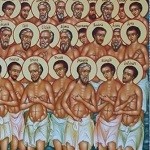 Как стать мучеником за Христа