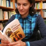 Инструкция к Церкви