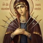 Семистрельная икона Богородицы