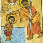 Искусство средневековой Эфиопии