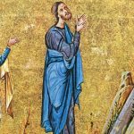 Первосвященническая молитва Христа (Ин 17)