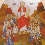 Злая сила и добрая сила