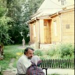 "Страшные" либералы