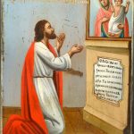 Человек и канон