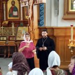 Работа и служение