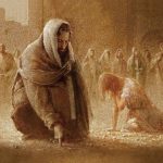 О Божественной несправедливости