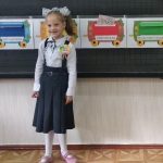 Чем пахнет жизнь