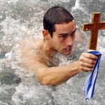 Богоявление: объединяя иудеев и язычников