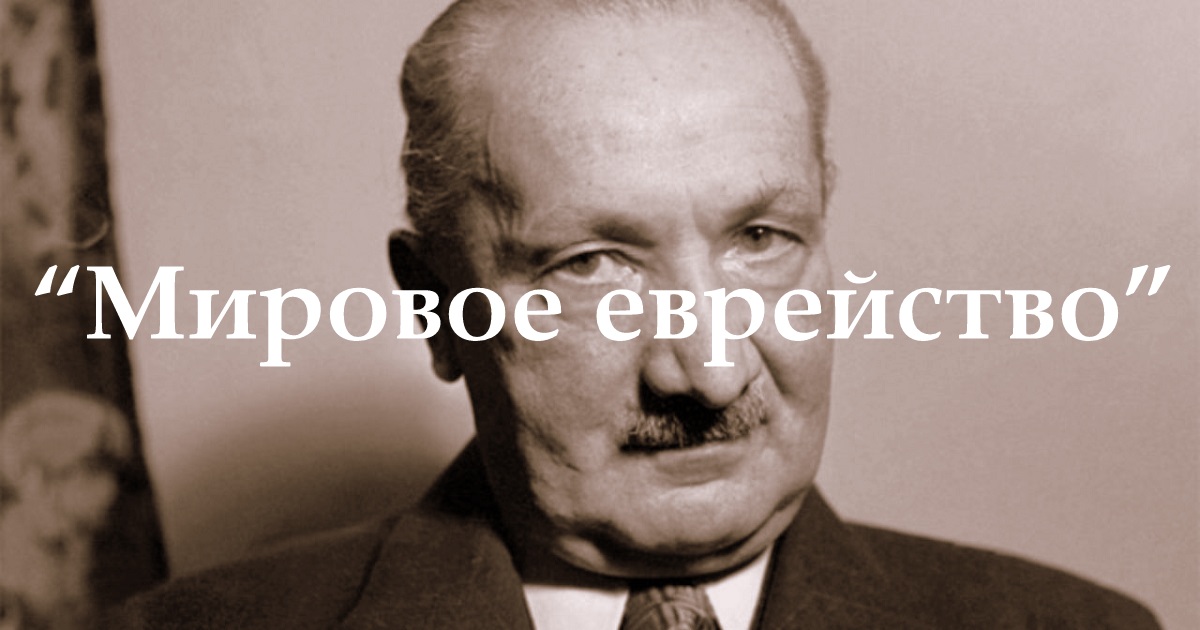 Мир в новое время воспринимается как картина потому что