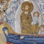 Хорошая смерть