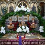 Календарь Страстной седмицы