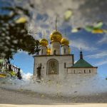 Волшебный пинок от прадеда, или Когнитивный диссонанс