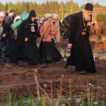 Обратная сторона нимба