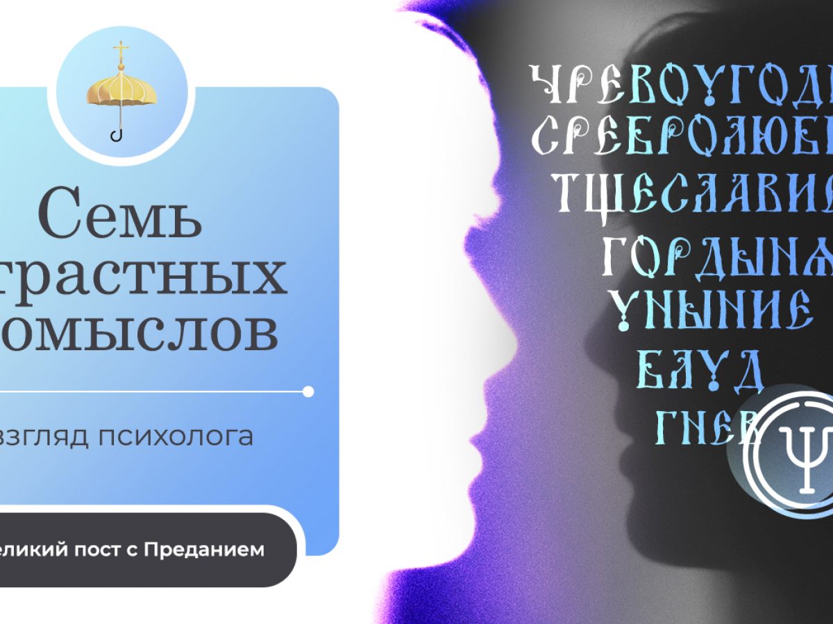 Гид по эротическим разговорам: что и зачем говорить в постели — Лайфхакер