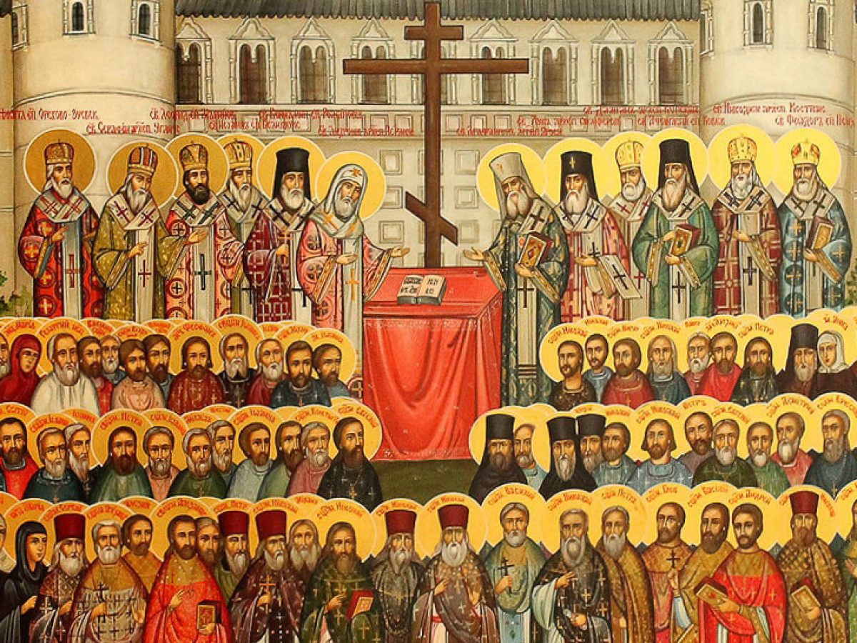 Русские святые мученики. Икона собора святых новомучеников Ярославский.